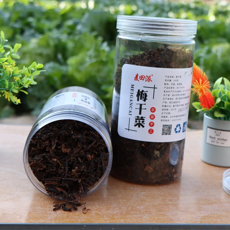 麦田派绍兴醇香正宗梅干菜无沙精品干货干菜梅菜干250克/1000克