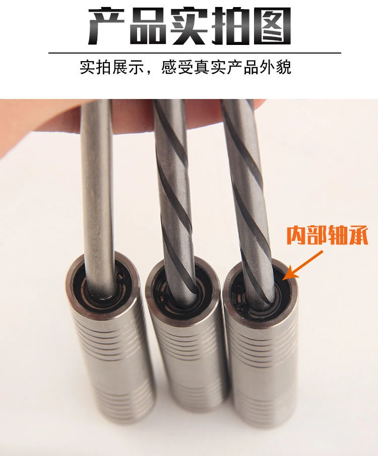 四轴承桩心钢不锈钢扎钩