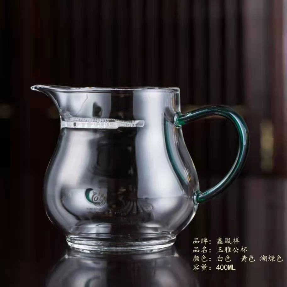 月牙公道杯玻璃加厚分茶器过滤茶海公道杯茶具玻璃公道杯泡茶月牙