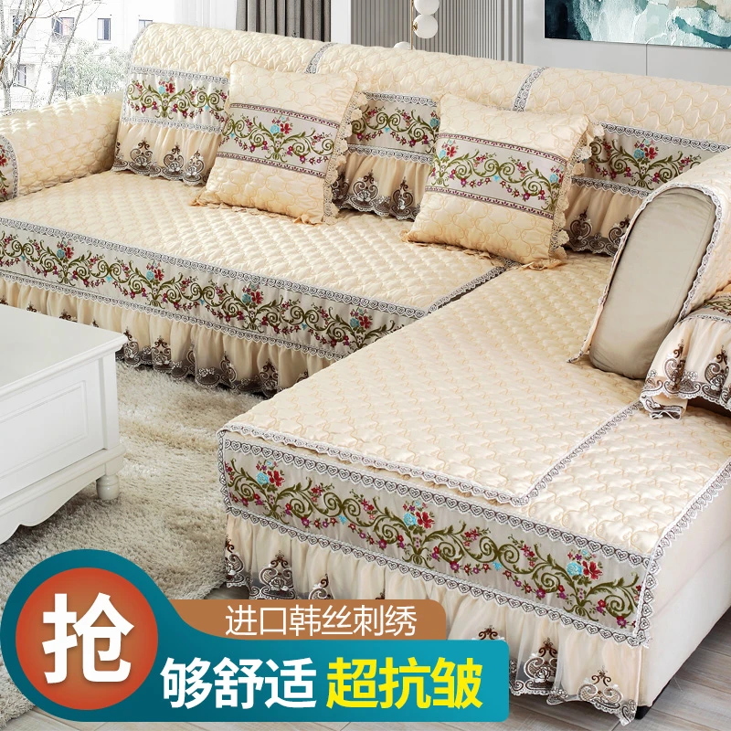 夜金鱼【菲亚】四季通用欧式沙发垫防滑皮沙发垫加厚高档沙发罩坐垫