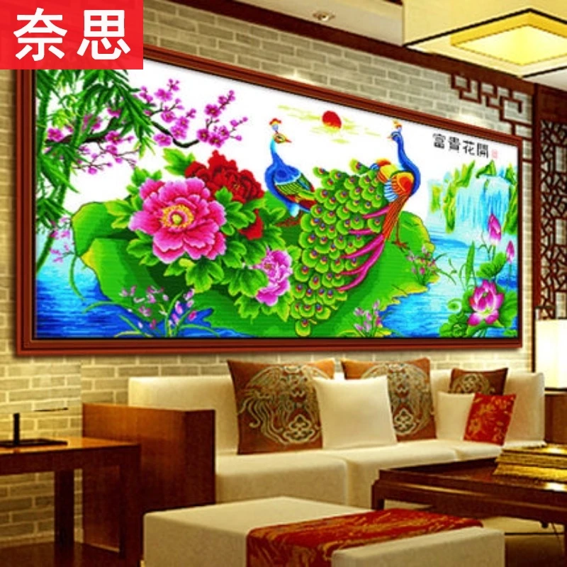 十字绣2025新款孔雀客厅花开富贵装饰画自己绣手工线绣简约现代