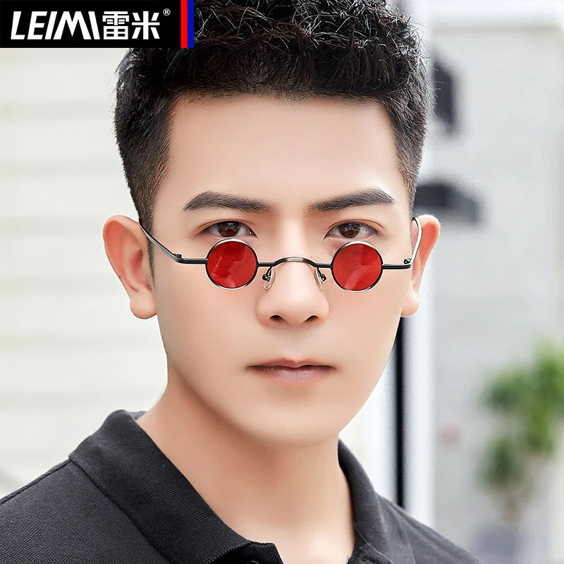 雷米迷你小圆框太子眼镜男嘻哈墨镜女复古网红街拍蹦迪眼睛S31324