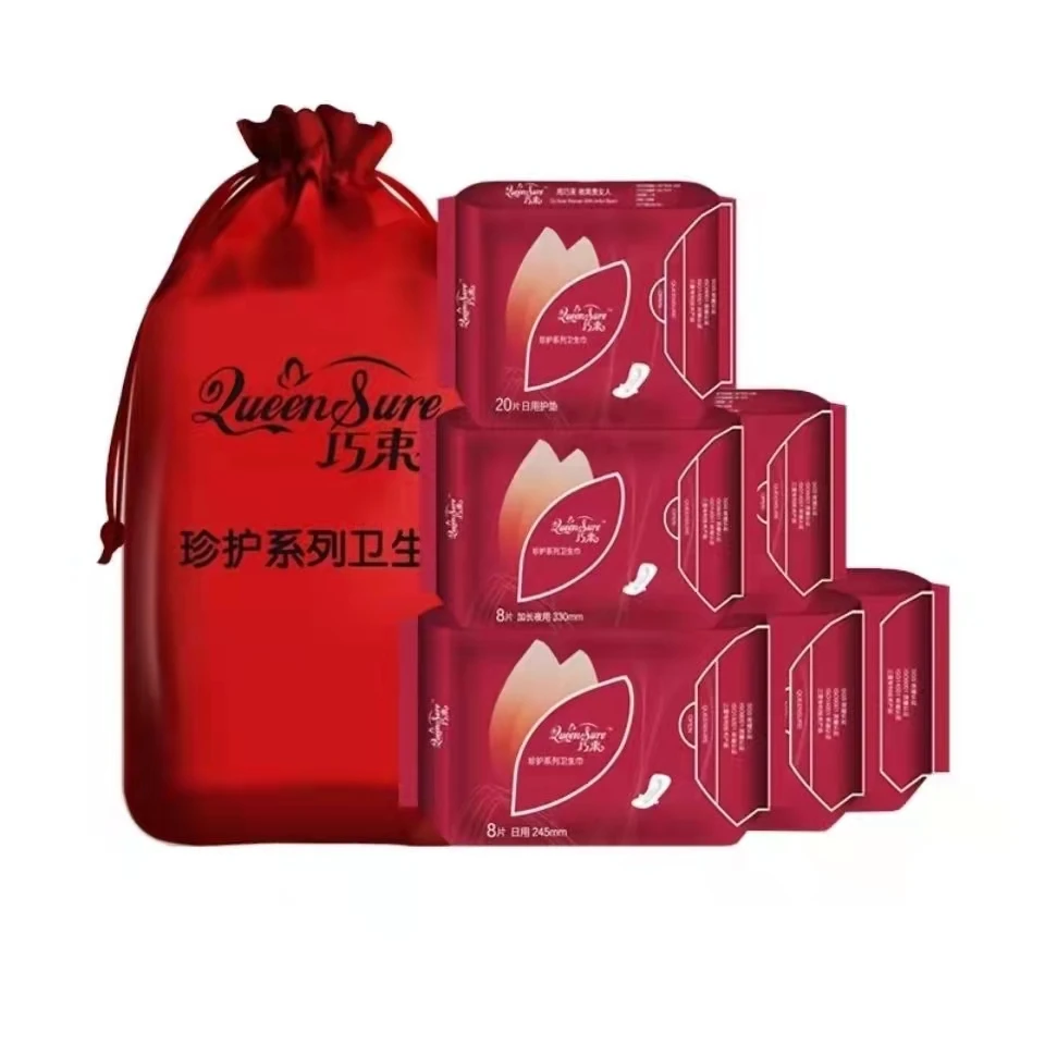 巧束日用夜护垫用护理绵柔超薄草本干爽加长学生卫生巾6包混合装