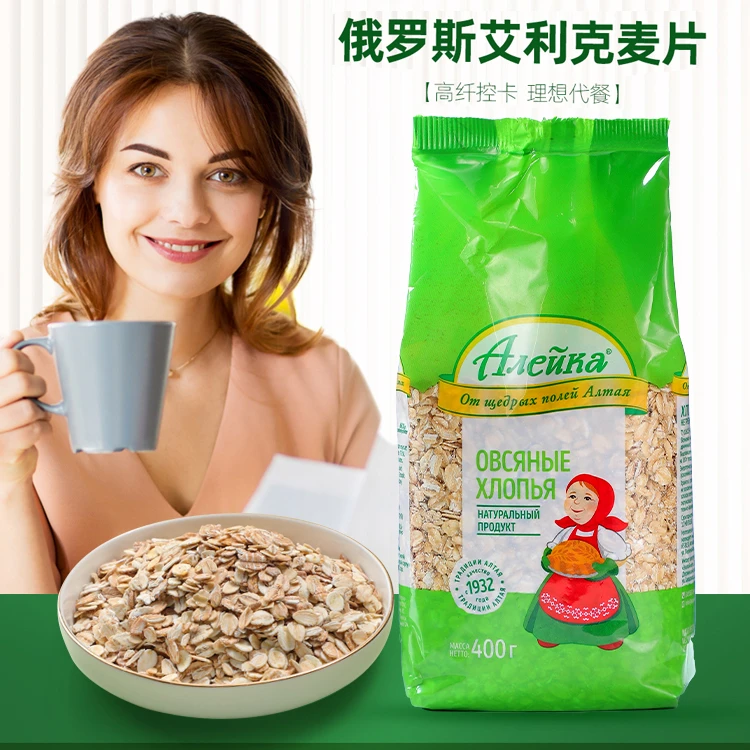 【粉丝福利】俄罗斯进口艾力克麦片400克*6袋