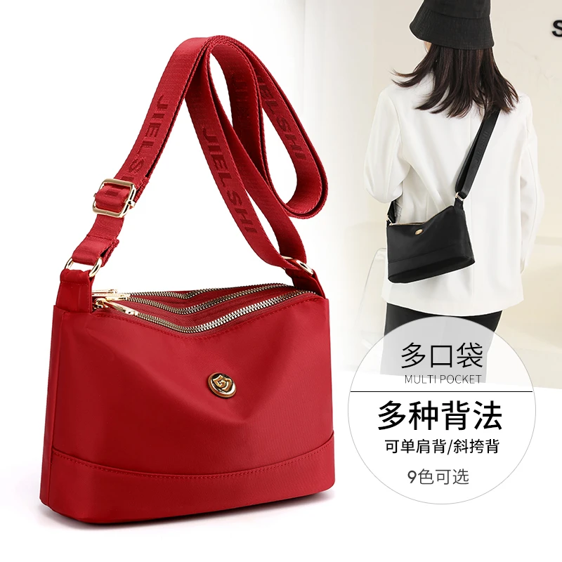 女包新款轻便休闲斜挎包百搭时尚单肩包女牛津布包妈妈包潮6-019