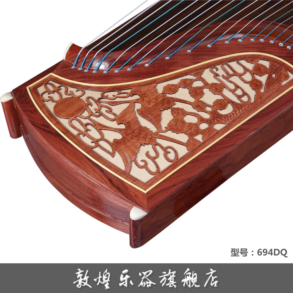 DunHuang/敦煌DunHuang/敦煌 694DQ 双鹤朝阳 特氏古夷苏木 古筝