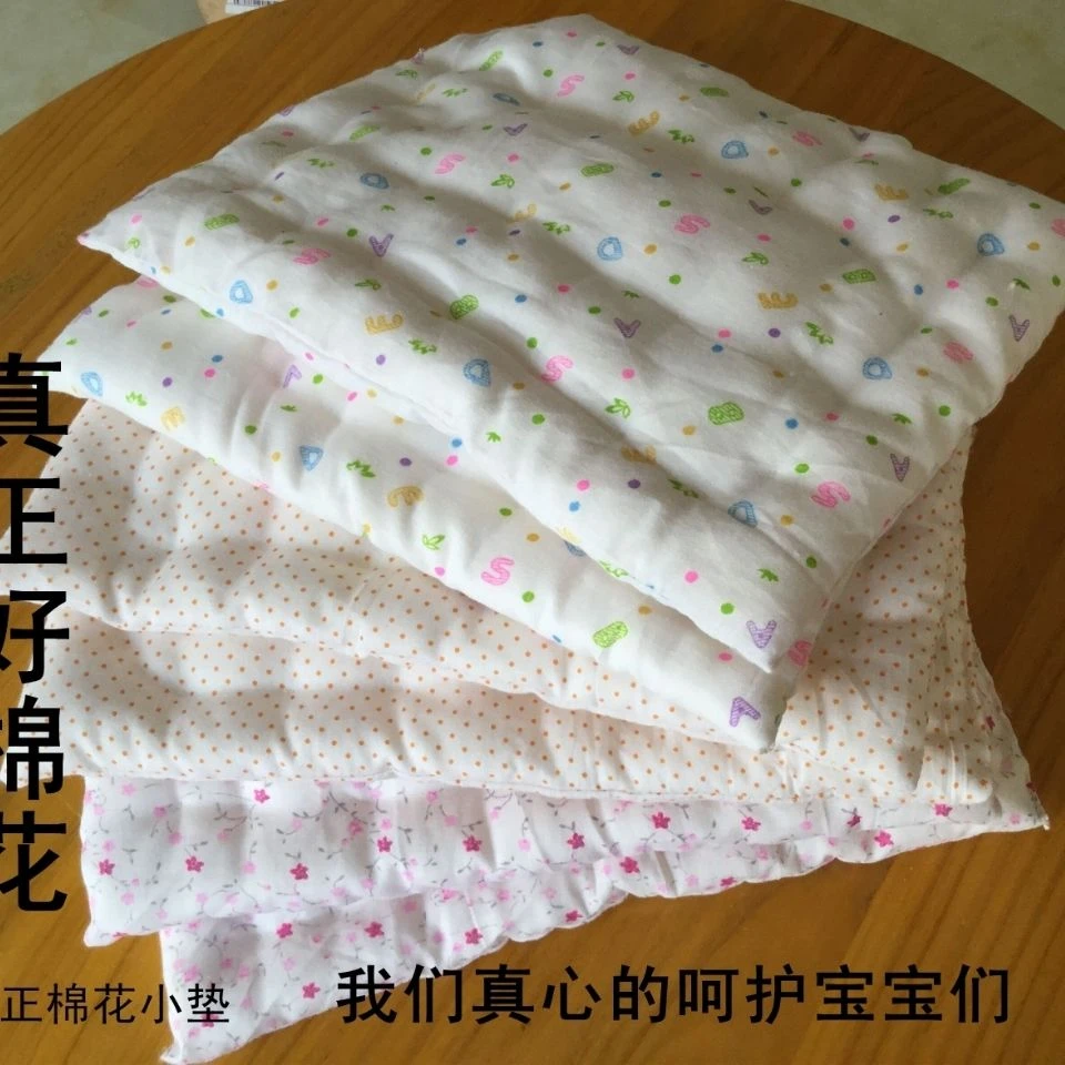 全棉布棉花隔尿垫姨妈垫支持定制纯棉手工婴儿棉花尿戒子棉花尿垫