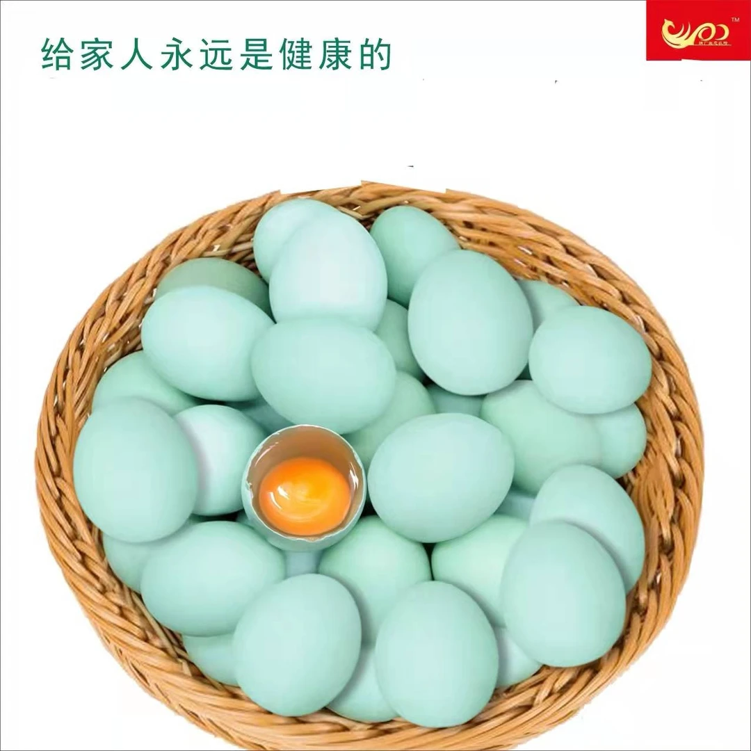 贵州高原深山绿壳土鸡蛋（30枚 主推市场客户 不建议单位购买）