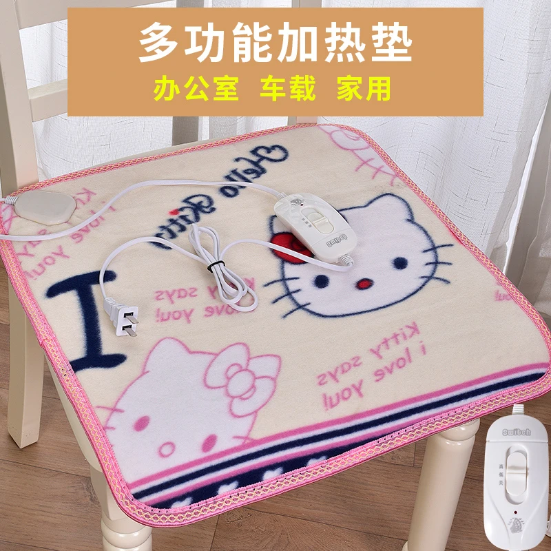 车载加热坐垫 家用办公用加热坐垫