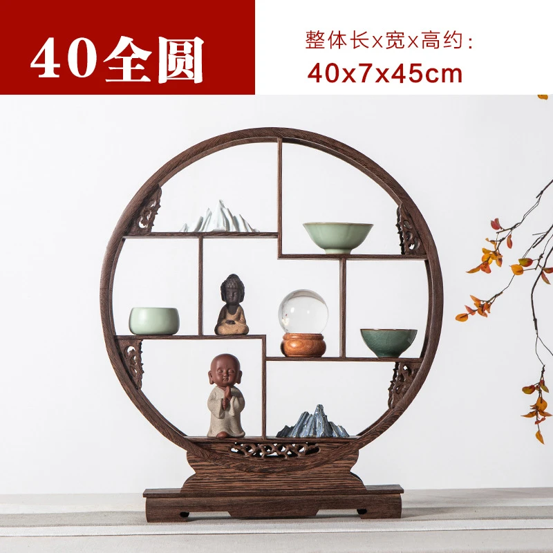 JC 40全圆多宝阁博古架摆件