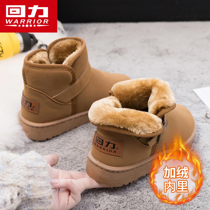 回力女鞋雪地靴一脚蹬棉鞋加绒加厚棉靴保暖冬季时尚靴子厚底鞋子