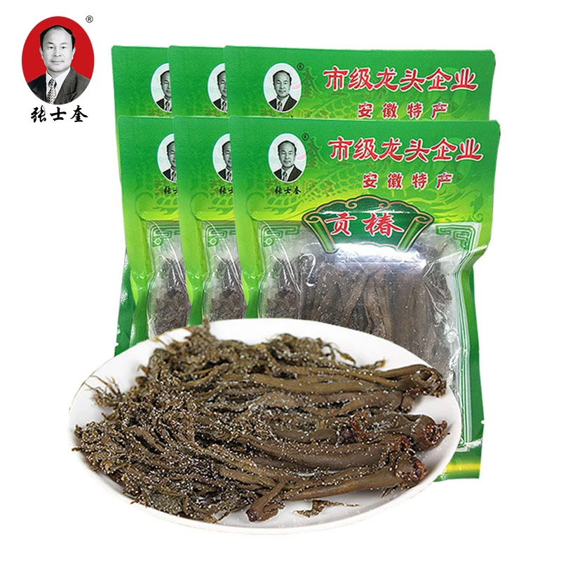 张士奎盐泽贡椿 农家腌制香椿芽 涡阳特产鲜嫩酱菜咸菜1200g 包邮