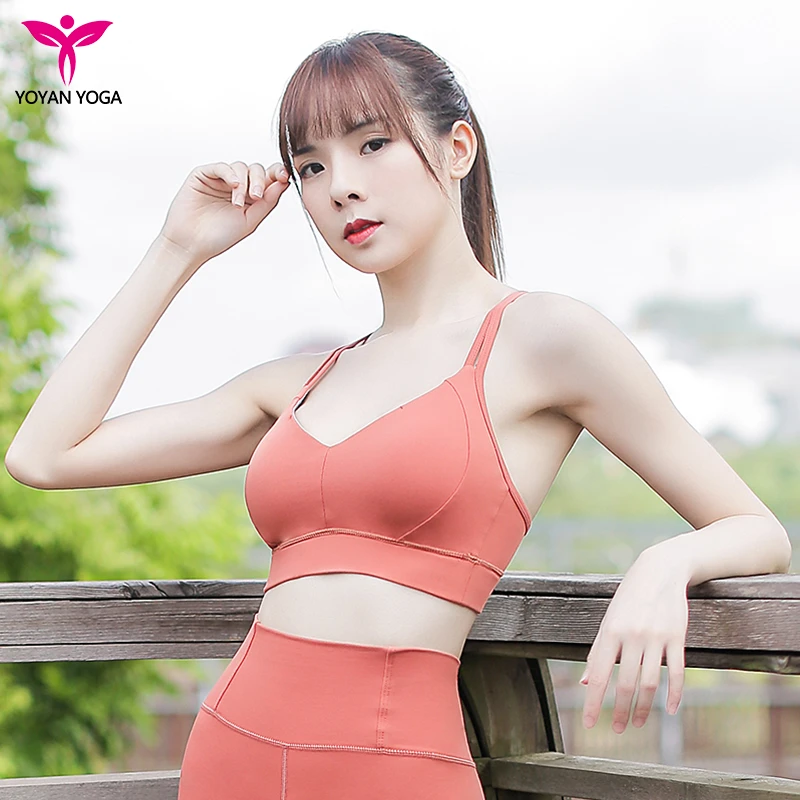 悠妍运动内衣女士健身跑步吸汗透气防震瑜伽背心12105训练/套装