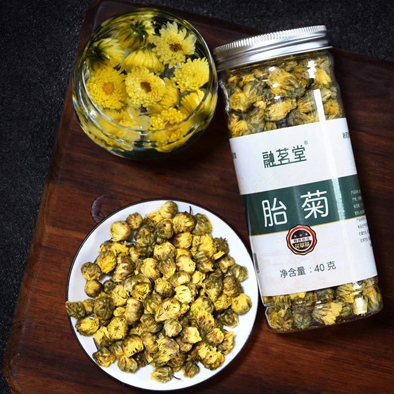菊花茶胎菊白菊花茶贡菊花草茶40g罐装清香