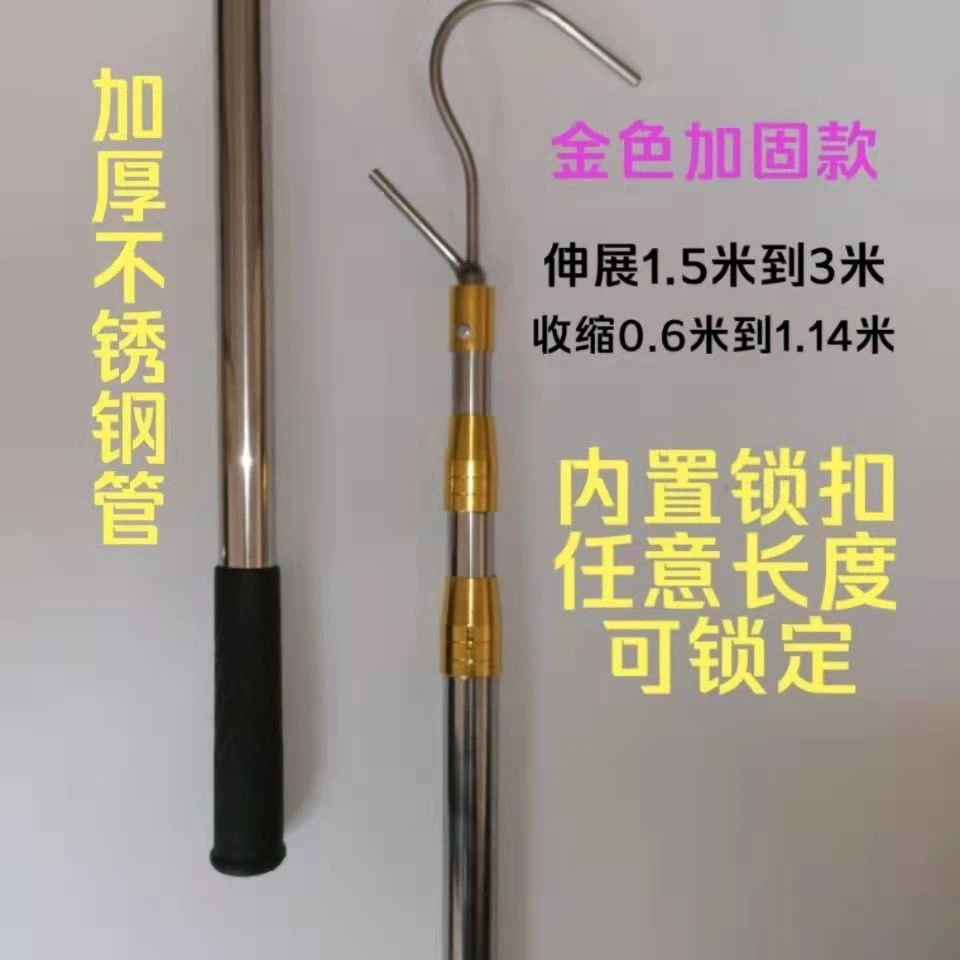 伸缩款篷布挂钩加固款