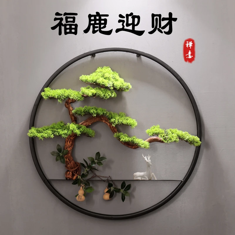 新中式墙面装饰品餐厅创意特色迎客松挂件立体圆形茶室办公室挂饰