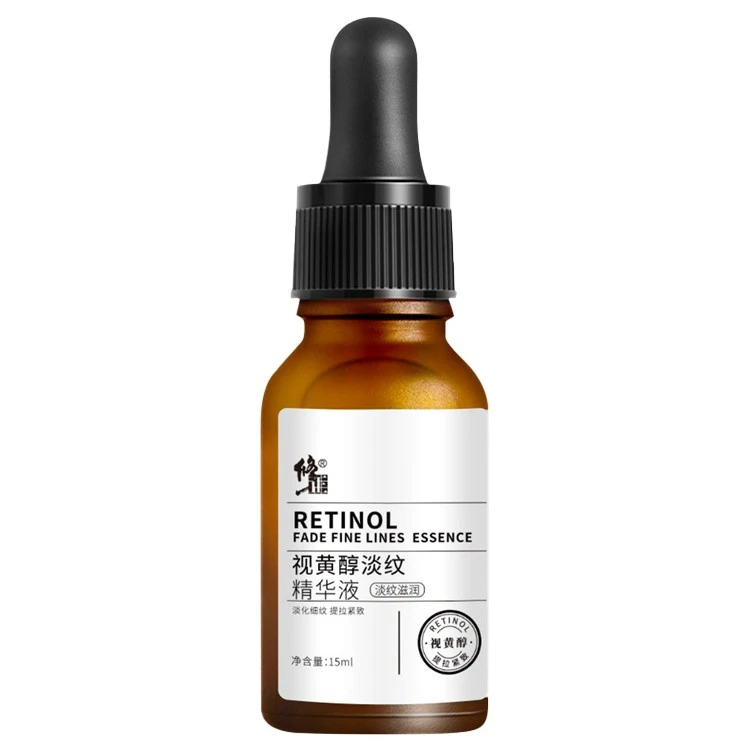视黄醇淡纹，精华液 3瓶补水精华液嫩肤紧致提拉细腻修护