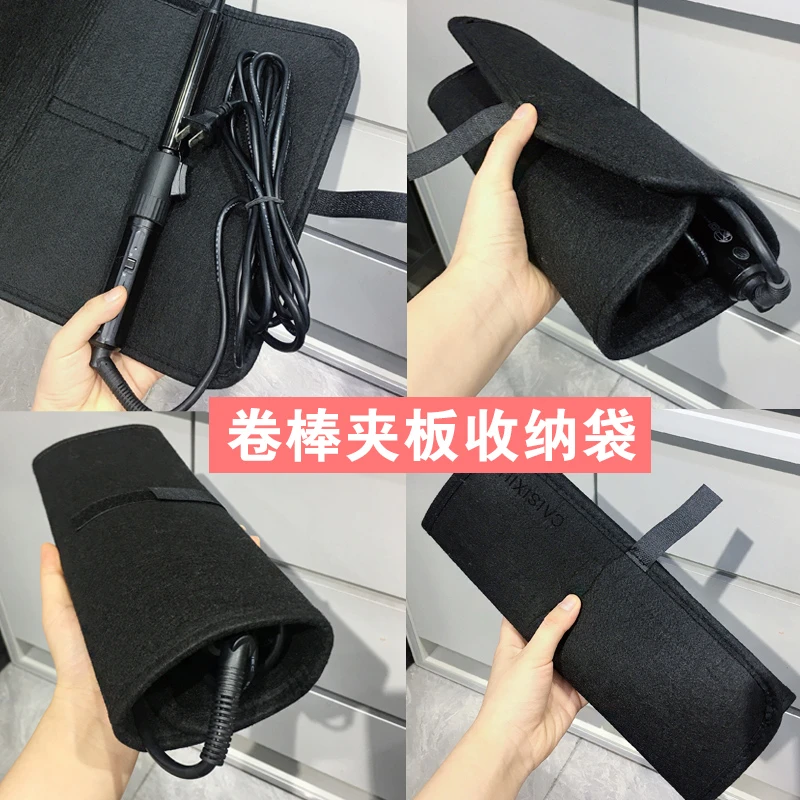 定制款卷棒夹板防烫耐高温收纳袋防烫垫