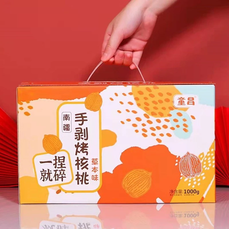 1000g童昌草本烤核桃纸皮手剥核桃厂家直发新疆185核桃特产礼盒装