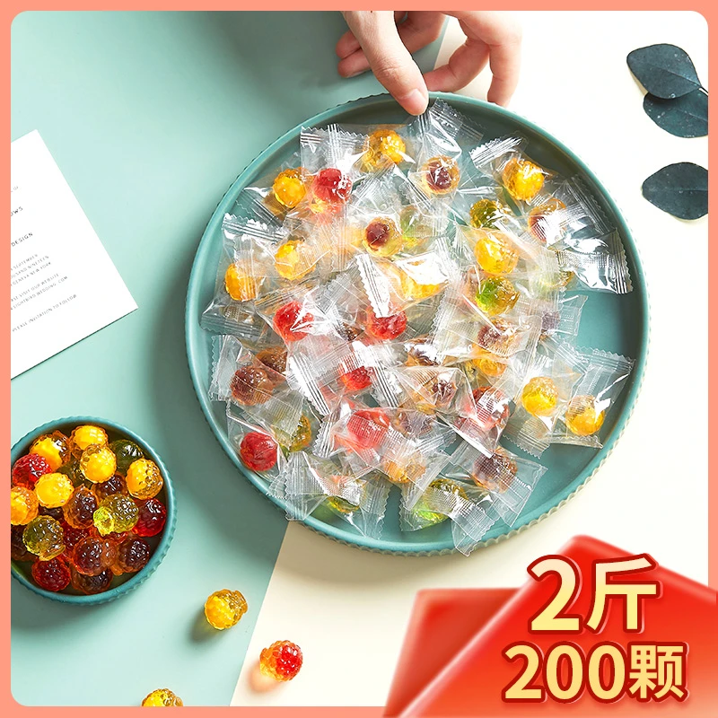【200颗2斤】爆浆夹心果汁水果味软糖果高颜值随身携带结婚宴喜糖
