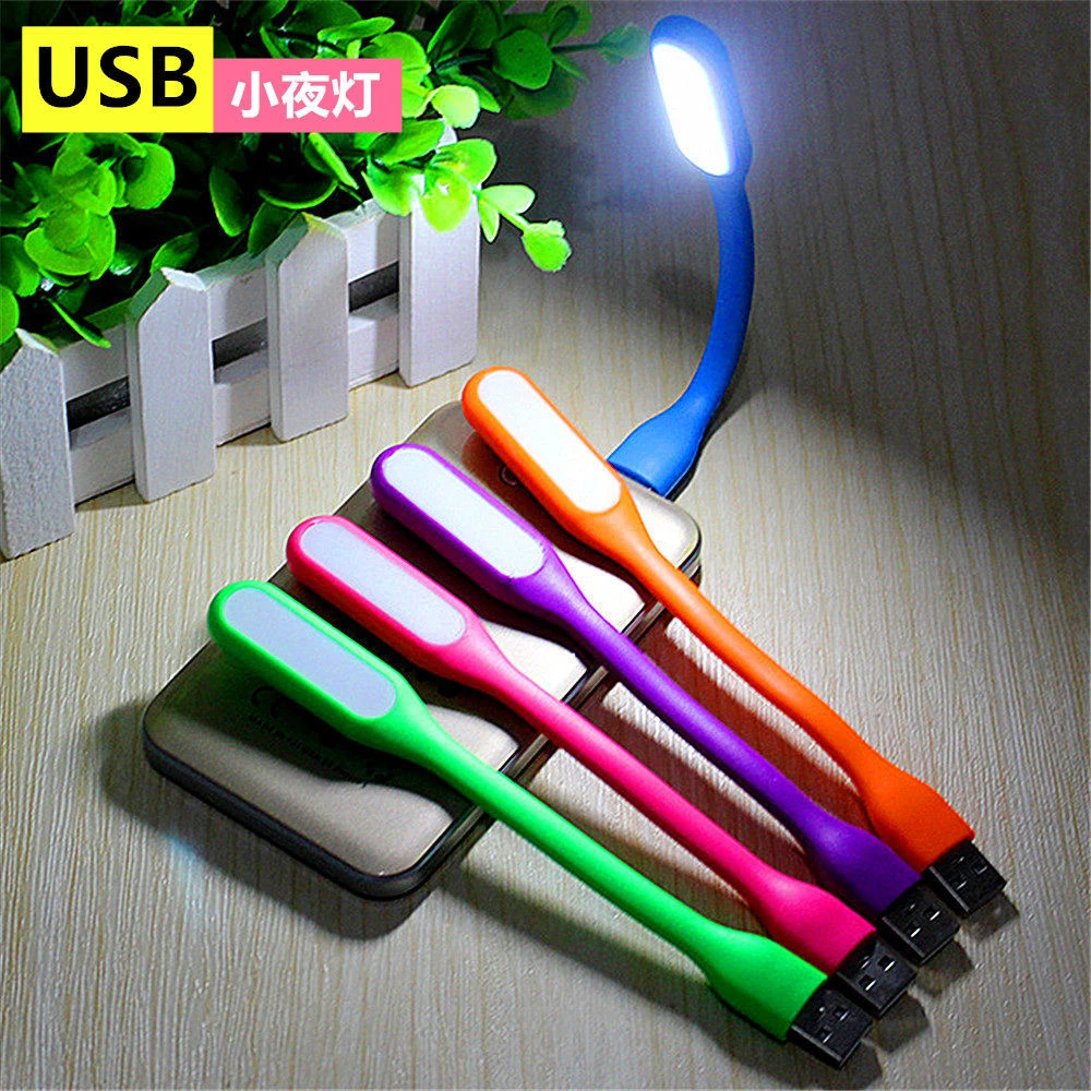 【不赚钱了】USB小台灯 LED小夜灯 暖光灯 护眼灯 节能应急韩式