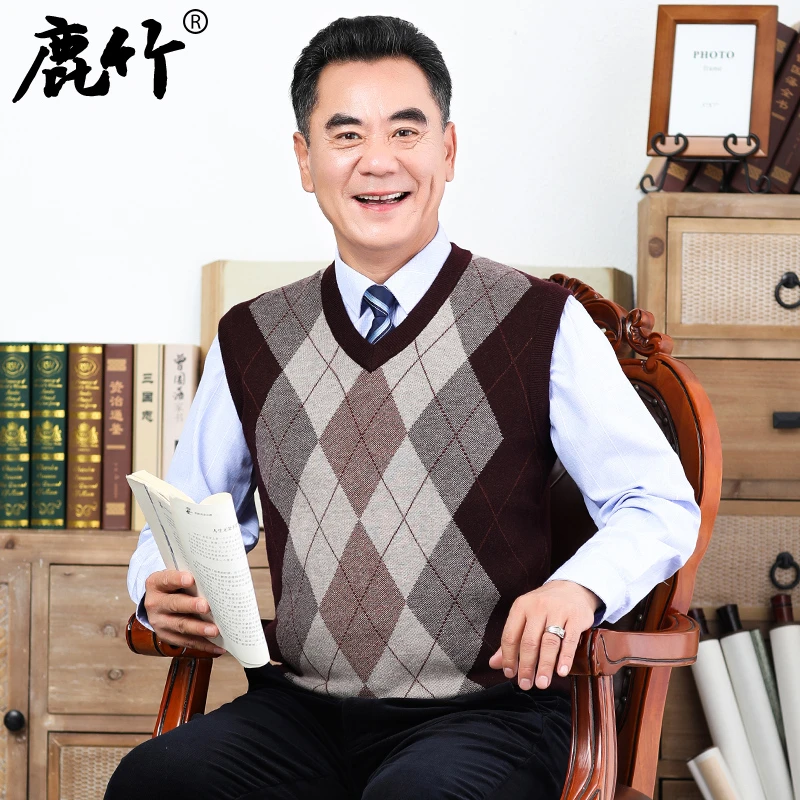 2024秋季新款爸爸装马甲男套头中年男士针织背心打底衫中老年男装