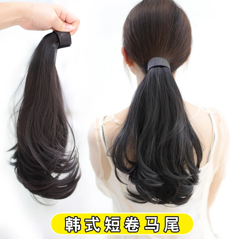韩式假发女马尾微卷内扣梨花马尾中长卷仿真发蓬松自扣式低马尾