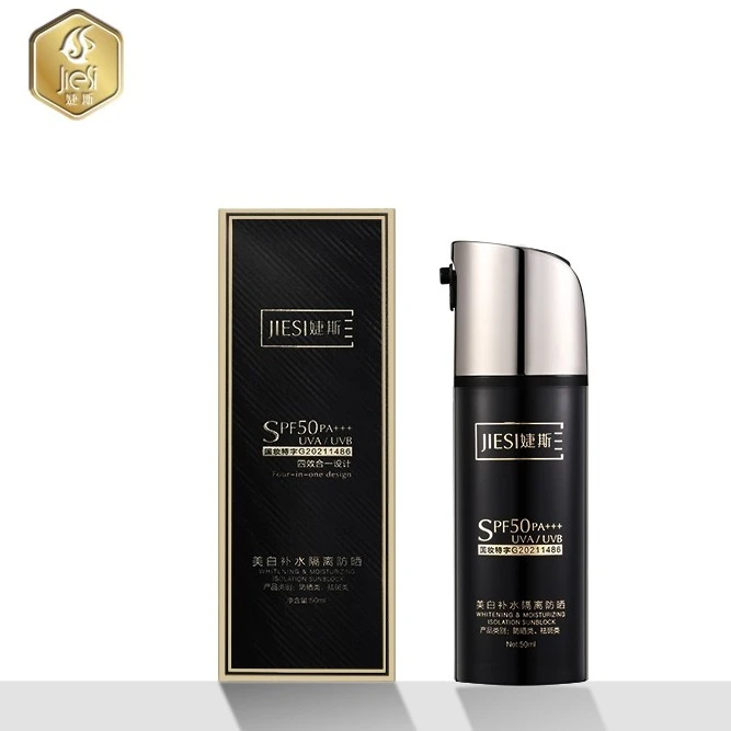 JIESI婕斯SPF50PA++++防晒霜 美白补水隔离防晒乳（买一发三瓶）