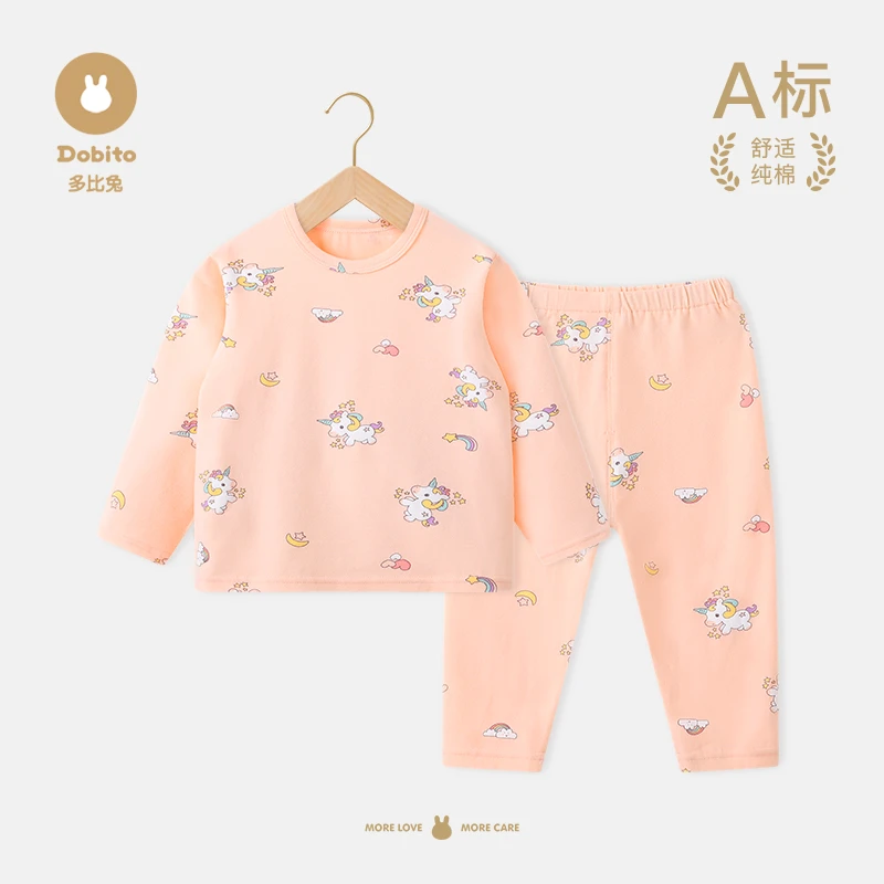 多比兔 超薄款内衣套装 莱卡棉儿童家居服睡衣小孩贴身打底空调服
