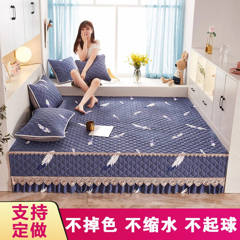 床盖炕上铺垫子榻榻米垫子加厚大炕盖罩四季通用防滑定做炕垫定制