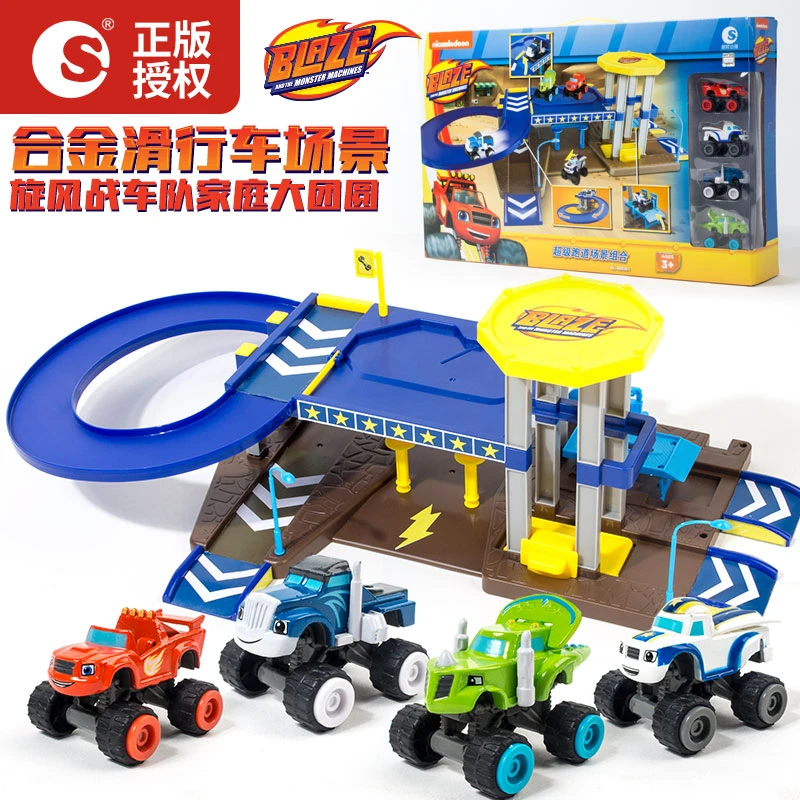 旋风战车队合金小汽车飚速怪兽卡车模型轨道滑行耐摔玩具儿童男孩