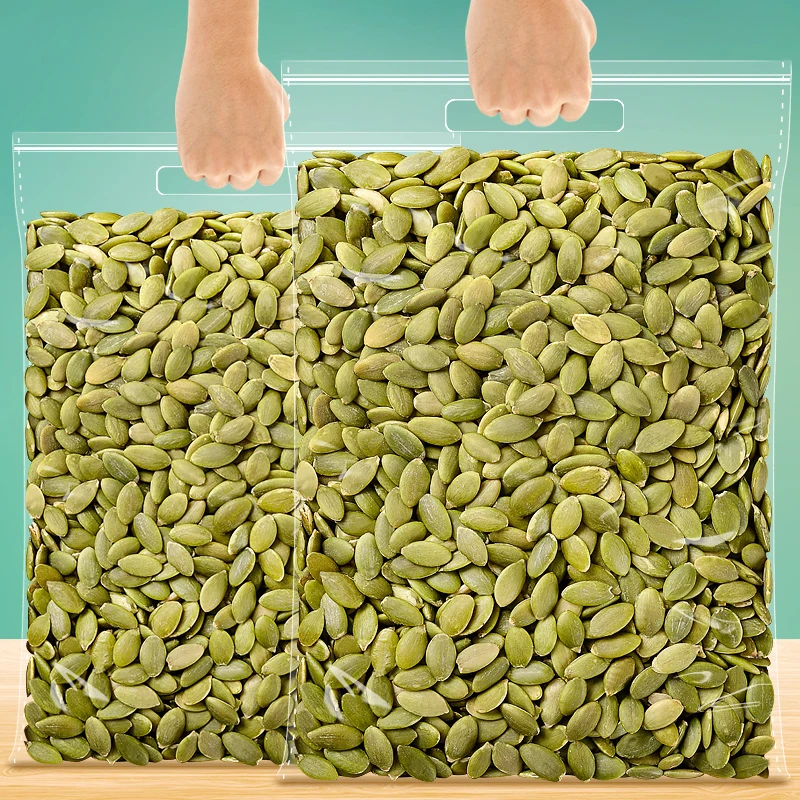 南瓜子仁500g250克袋装原味生熟南瓜籽新货炒货散大颗粒零食现炒