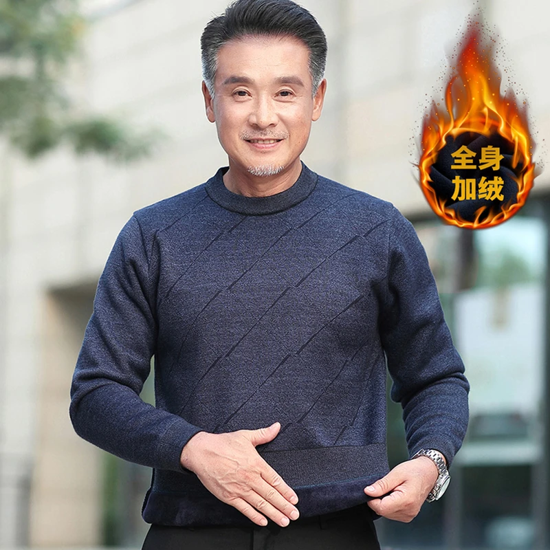 中老年毛衣男加绒加厚圆领保暖针织衫冬装老爸新款老人中年爸爸装