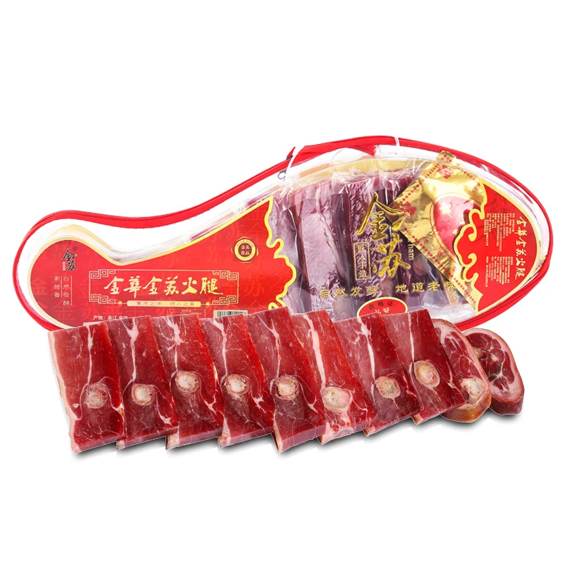 【直接拍】金苏金华火腿1.25kg塑盒