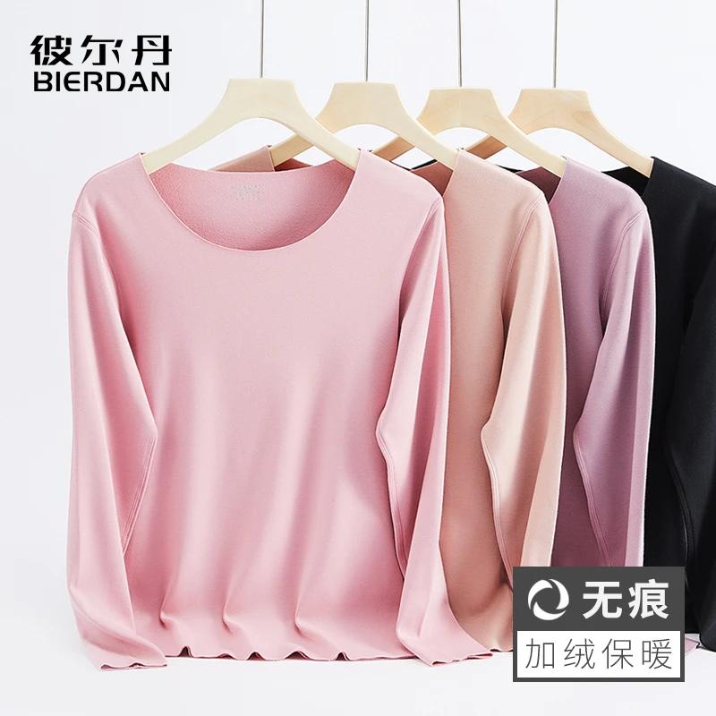 无痕德绒修身女士保暖内衣单件上衣加绒防寒打底秋衣大码弹力冬季