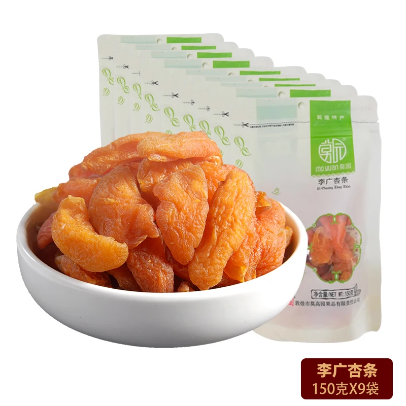 moyuan/莫园甘肃特产小吃李广杏条150gx9袋杏肉杏脯干果蜜饯