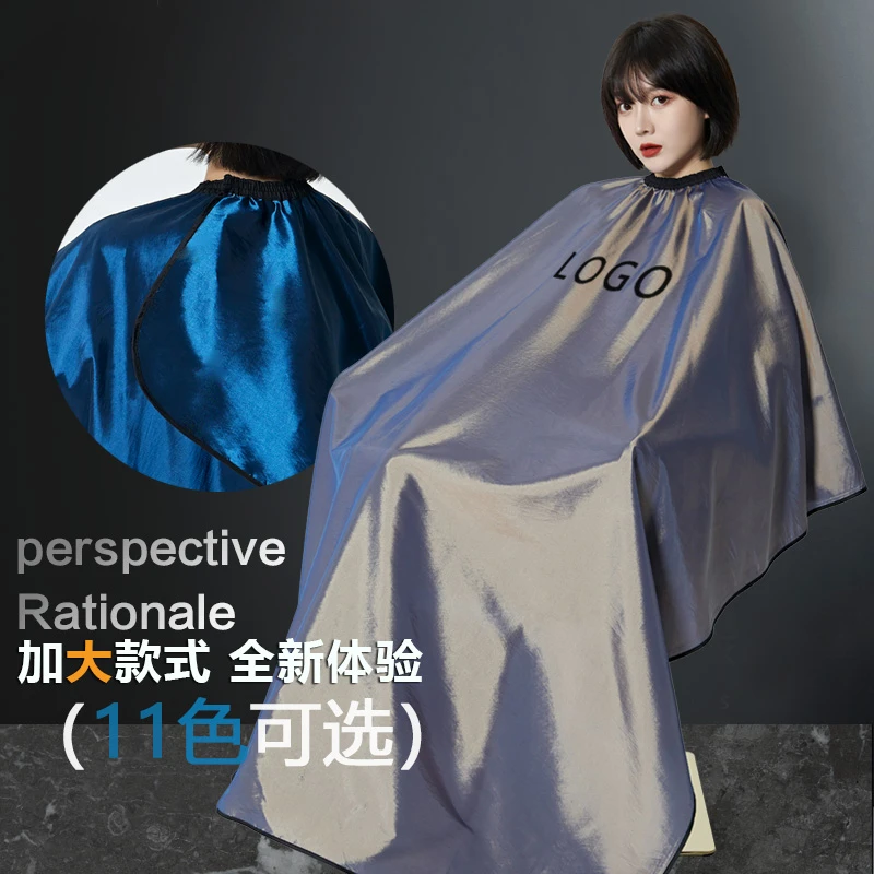 网红周边理发店不沾发防水理发美发加大成人发廊围布发廊剪发围布