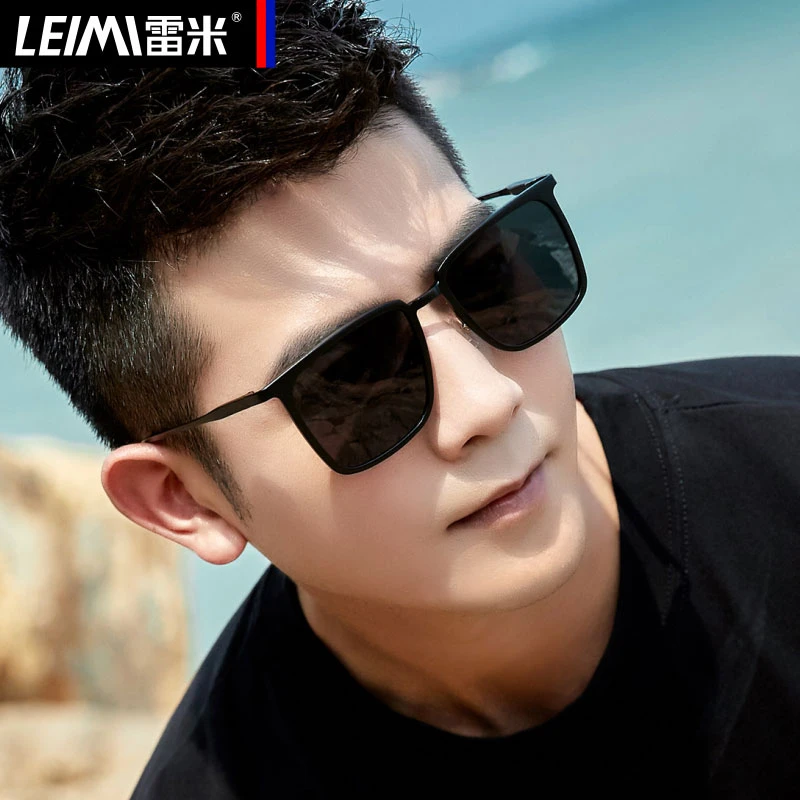 雷米大框偏光太阳镜男士墨镜男款开车专用驾驶眼镜潮流方形司机镜