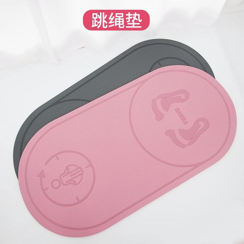 家用静音双面防滑无味弹力跳绳垫专业居家健身好物耐磨耐用
