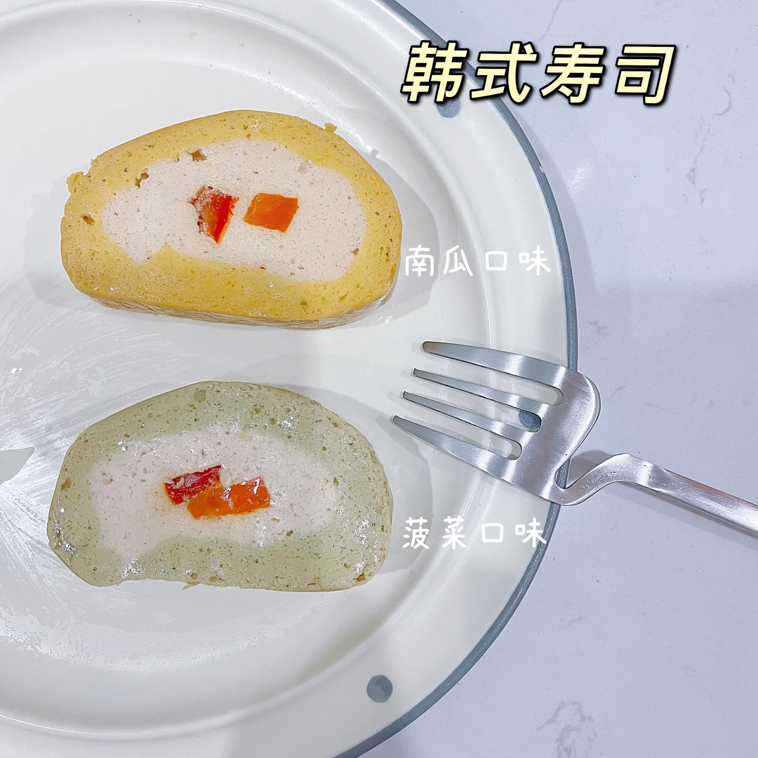 【鲜食韩式寿司卷】33麻自制鲜食宠物零食鲜食蔬菜鸡肉宠物狗猫辅