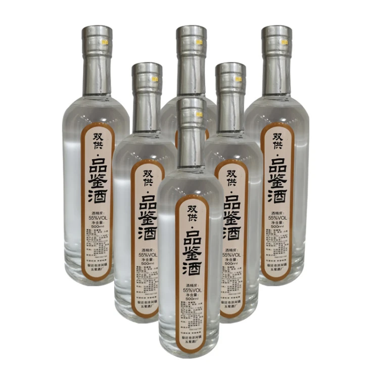 双供品鉴酒固态发酵55度整箱500ml×6瓶纯粮食白酒高粱酒55度