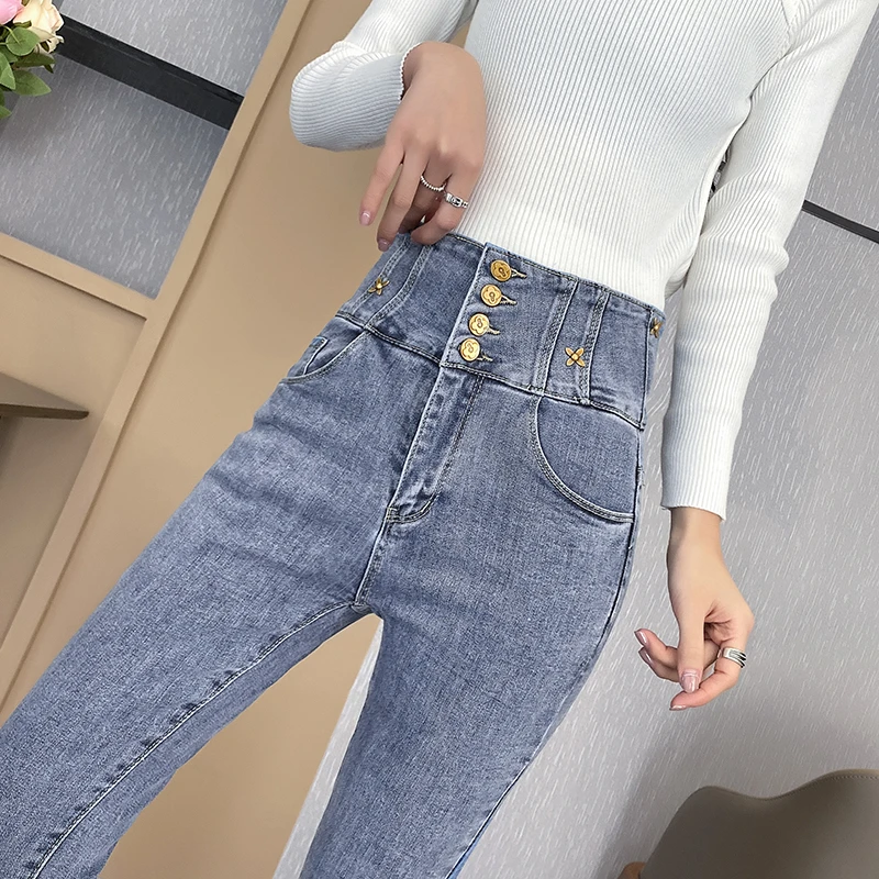 乐美思睹高腰牛仔裤女修身2023秋冬季新款气质弹力百搭铅笔长裤