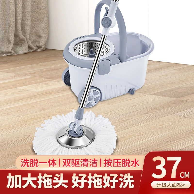 旋转拖把2023新款免手洗家用一拖净墩布桶拖地神器自动甩懒人拖布