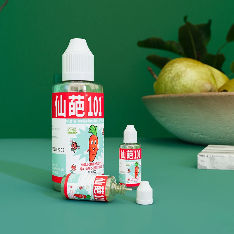 【优选】仙葩101活力素纯植物提取通用型花卉营养液园艺神仙水