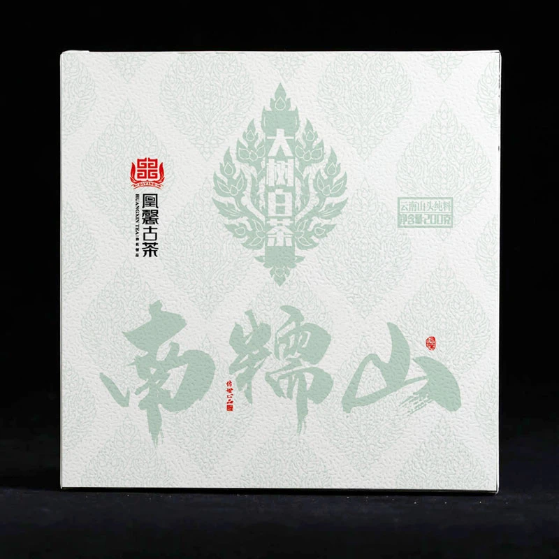凰馨古茶【2021南糯山】大树白茶古树头春200g