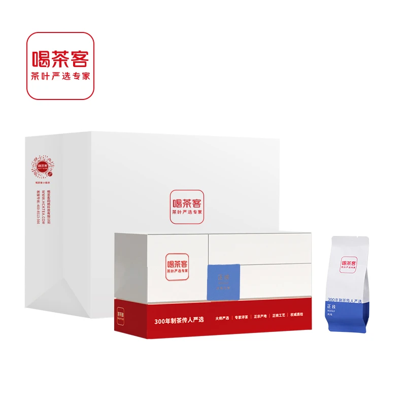 喝茶客正统肉桂 武夷山岩茶 192g/盒