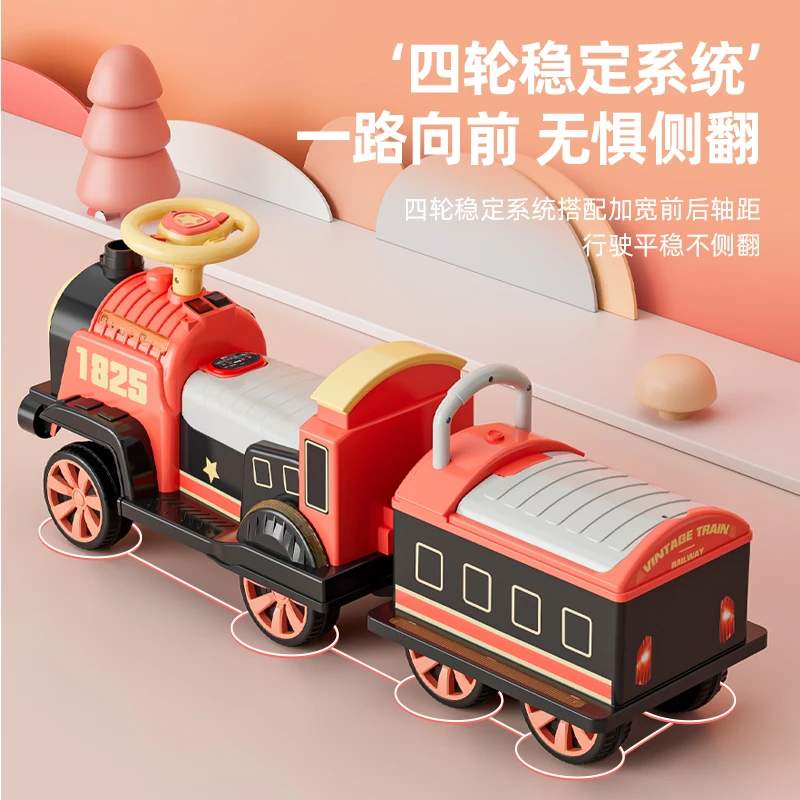 小火车可坐人遥控儿童电动车男女小孩玩具四轮汽车双座宝宝电动车