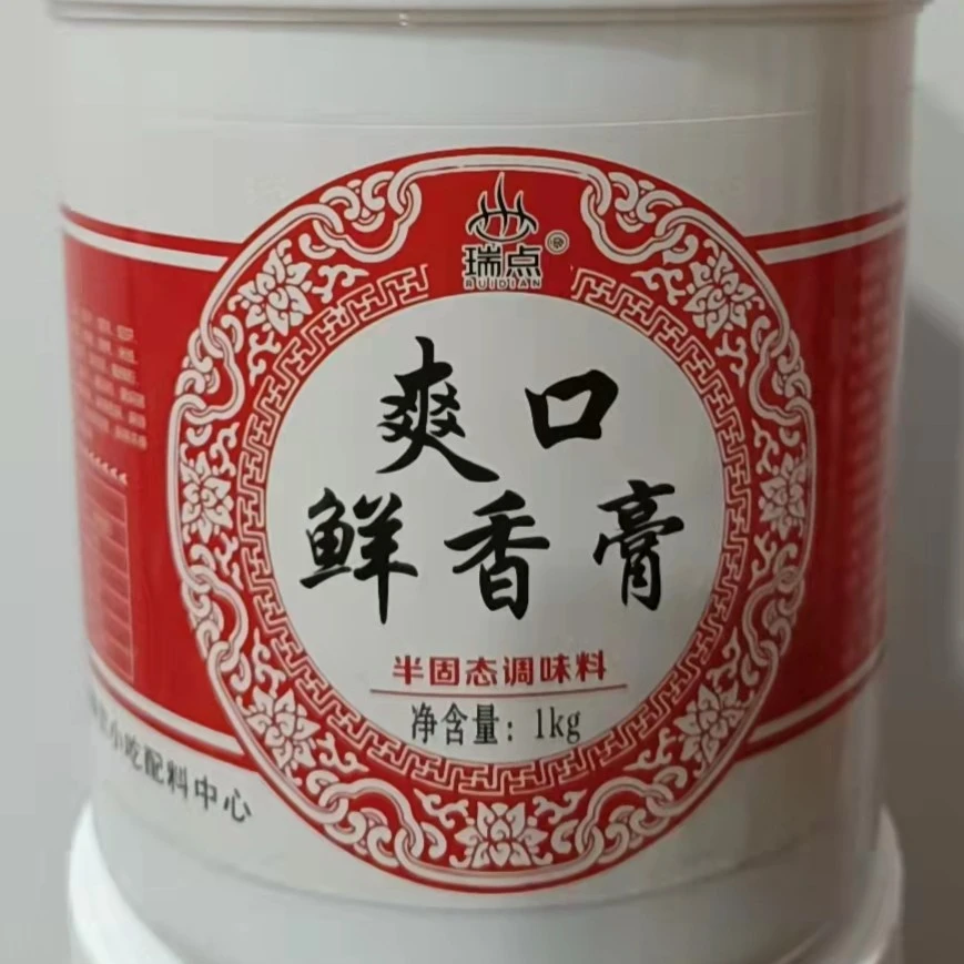 瑞点爽口鲜香膏1kg（半固态调味料）厂家直销