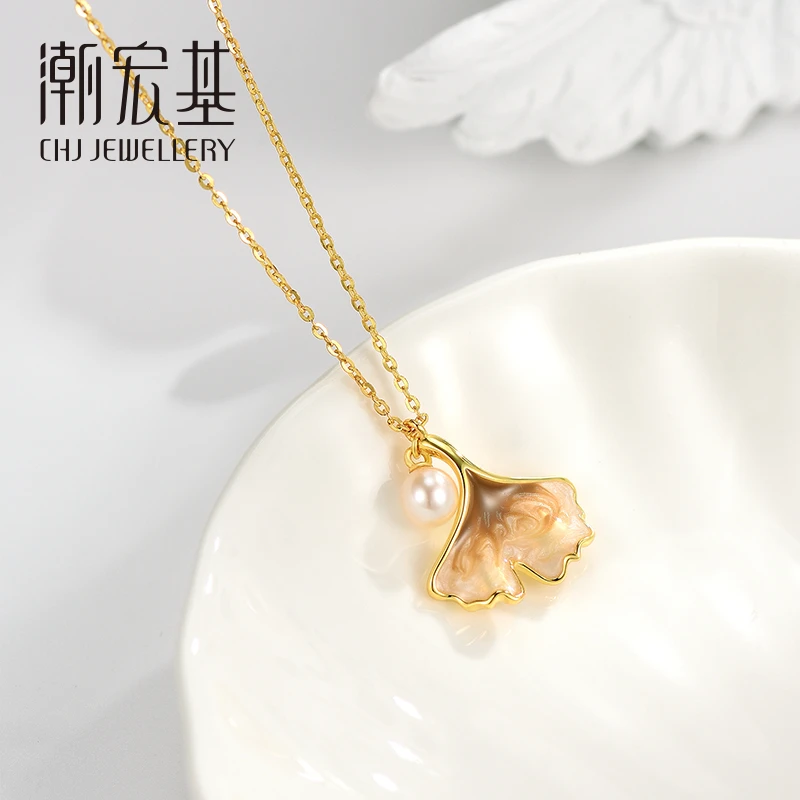 【潮宏基】花园时光渐变色烧蓝银杏叶珍珠项链送女友礼物银镀金色SC