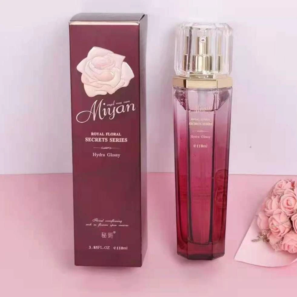 秘妍补水皇后海洋水2618